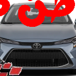 تتوفر تويوتا كورولا 2022 1.6L Elegance بالكثير من المميزات الرائعة، حيث أنها تكون مصممة بمقابض الخاصة بالأبواب المصنوعة من الكروم، وأيضا الأنابيب العادمة، كما أنها تحتوى أيضا على المرايا الخاصة بالأبواب الإلكترونية. تويوتا كورولا 2022 1.6L Elegance