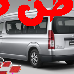 تويوتا هايس 2023 2.8L LWB Van M/T 