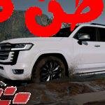 تعتبر سيارة تويوتا لاند كروزر 2023 3.5T VXR من أفضل السيارات الموجودة في وقتنا الحالي، نظرا لأنها تحتوي على نوع فرامل مميز ويوجد بها العديد من المزايا التي منها أنها تحكم في السرعة والإنزلاقات وغطاء محرك مكشوف. تويوتا لاند كروزر 2023 3.5T VXR