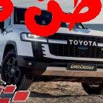 تتميز السيارة تويوتا لاند كروزر 2023 4.0L GXR بوجود نظام الفرامل المانعة الانزلاق، كما يوجد بها قفل مركزي، تتميز أيضا بوجود شبك أمامي، يعمل على حماية السيارة من التصادمات، كما يمنحها مزيد من الفخامة، يوجد بها أيضا ضبط أوتوماتيكي للمقود، كما أن عجلات السيارة من الألومنيوم. تويوتا لاند كروزر 2023 4.0L GXR