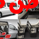 تويوتا هايس 2022 2.8L Commuter M/T VIP 