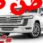 تويوتا لاند كروزر 2022 4.0L GXR