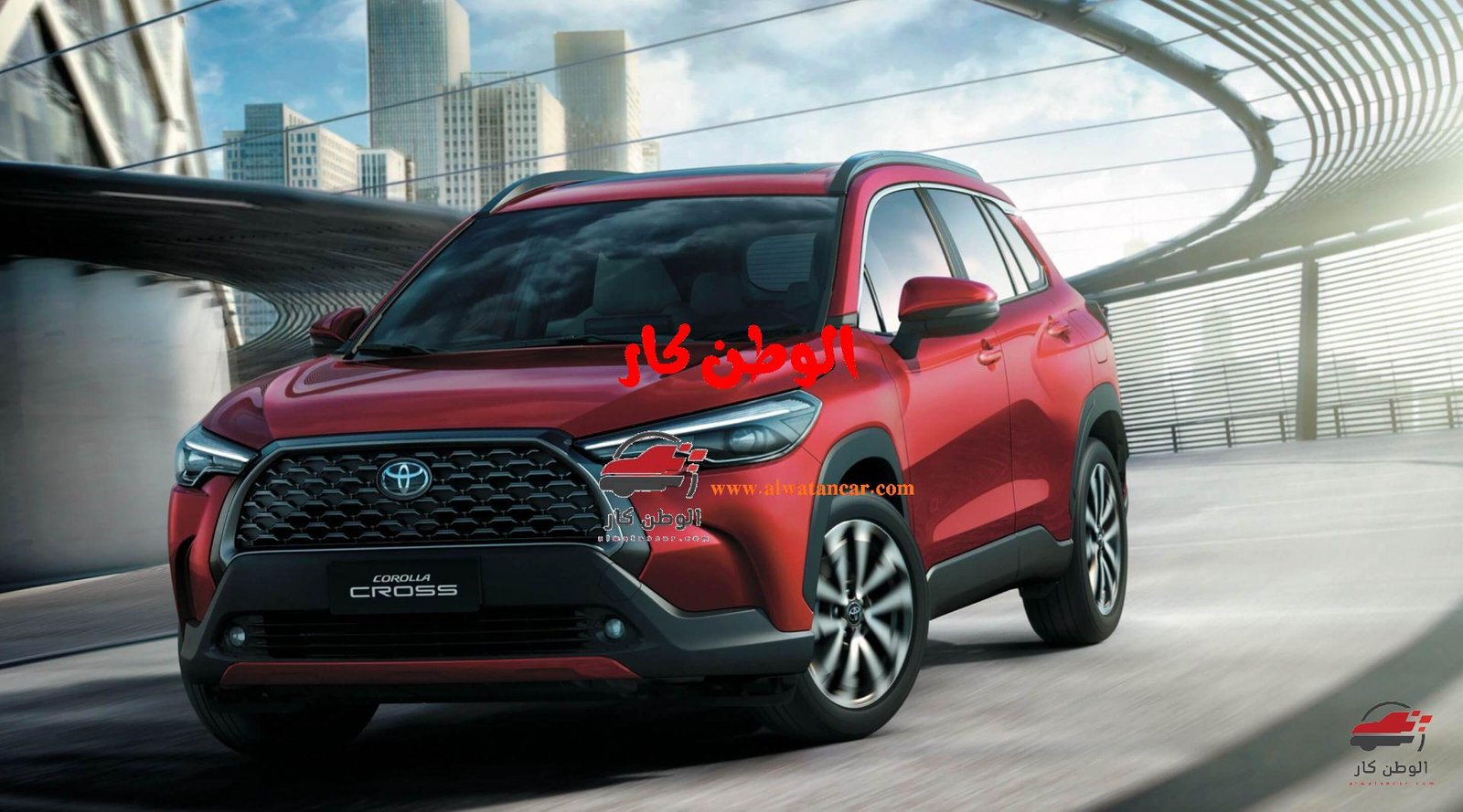 تعتبر تويوتا Corolla Cross 2022 1.8L XL HEV من أحدث السيارات التي قد قامت شركة تويوتا اليابانية بالعمل على طرحها في الأسواق، كما أنها تكون بتصميم رائع وأنيق، حيث أنها تشبه إلى حد كبير سيارة راف فور المصغرة. تويوتا Corolla Cross 2022 1.8L XL HEV