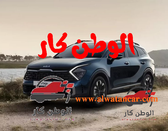 ما هي مواصفات كيا سبورتاج 2023 1.6L LX FWD؟ تأتي بتصميم أكثر جرأة ولونًا فريدًا، وهي أطول بحوالي سبع بوصات من سابقتها، وتقع بين كيا سيلتوس وكيا سورينتو، وتتميز بمجموعة نقل حركة هجينة لتحسين كفاءة استهلاك الوقود. كيا سبورتاج 2023 1.6L LX FWD