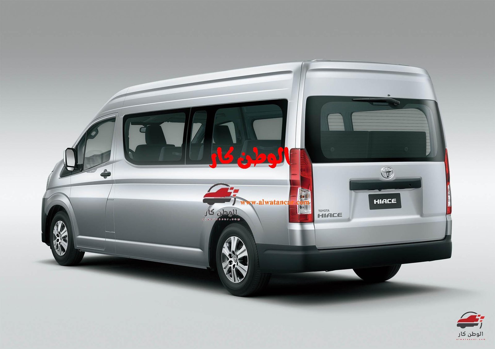 تعرف معنا على مواصفات تويوتا هايس 2023 2.8L Commuter M/T Highline سيارات تويوتا من أكثر السيارات شعبية في العالم، يتسم تصميم سيارات تويوتا بالأناقة والتميز والجمال، تسعى العديد من الشركات إلى توفير مراكز البيع والصيانة وقطع الغيار في المنطقة العربية وهي معروفة بالتزامها بالتميز في خدمة العملاء. تويوتا هايس 2023 2.8L Commuter M/T Highline