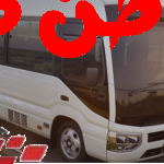 تويوتا كوستر 2023 4.2L 23-Seater VIP تعد من أفضل الباصات الحديثة التي تتحمل عدد كبير من الركاب وهي مخصصة لنقل الركاب والسفر إلى مسافات كبيرة بقوة محرك عالية، وأداء فائق الجودة، تتميز براحة الركاب، وبها نظام قاطرة فعال، تابع مواصفاتها. تويوتا كوستر 2023 4.2L 23-Seater VIP