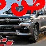 تعرف معنا على مواصفات تويوتا لاند كروزر 2022 3.5T VXR منذ طرحها لأول مرة في السوق في عام 1950، كانت تويوتا لاند كروزر 2022 واحدة من أكثر سيارات الدفع الرباعي شعبية في العالم حيث تمكنت من تحقيق مبيعات عالية تصل إلى 10.6 مليون وحدة في الشرق الأوسط والعالم. تويوتا لاند كروزر 2022 3.5T VXR