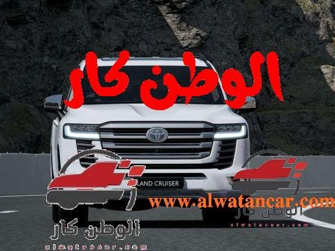 من أهم المميزات التي تتميز بها السيارة تويوتا لاند كروزر 2022 3.5T GXR-L4 أنها تحتوي على مقود يتم ضبطه أوتوماتيكيا، كما أنها تتميز بوجود ماسحات الاستشعار الخاصة بالأمطار، ويوجد ضوابط خلفية للصوت، كما يوجد بها أيضا خاصية فتح النوافذ الأمامية والخلفية عن بعد. تويوتا لاند كروزر 2022 3.5T GXR-L4