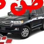 تويوتا لاند كروزر 2022 3.5T VX