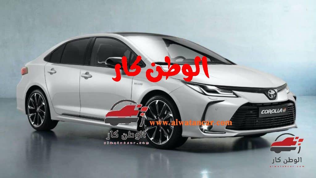 تتميز تويوتا كورولا 2022 1.6L GR بأنها واحدة من أشهر ماركات السيارات التي تأتي الاعتمادية والكفاءة في استهلاك الوقود والسلامة، حيث تعمل الشركة على تطوير تلك السلسة المستندة إلى سيارة سيدان الشهيرة، لذلك من خلال موقعنا سنلقي الضوء على جميع ما تريد معرفته عن مواصفات وسعر السيارة الجديدة. تويوتا كورولا 2022 1.6L GR