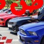 استهلاك الوقود في السيارات الكورية يتسبب في حيرة الكثير من الأشخاص، بعد ارتفاع أسعار الوقود، بدأ المستهلكون بالتفكير في شراء سيارات موفرة للوقود لتوفير استهلاك الوقود لتقليل الأموال، وتقليل نسبة تلوث البيئة بسبب الغازات الضارة التي تنتج نتيجة احتراق الوقود، حيث يختلف استهلاك الوقود على حسب طراز السيارة، وهي أحد العوامل الهامة التي يجب الانتباه إليها عند شراء السيارة. استهلاك الوقود في السيارات الكورية