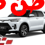 تويوتا رايز 2023 1.0T G