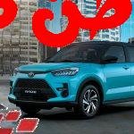 تويوتا رايز 2023 1.2L E