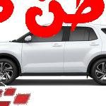 احصل على خدمة سيارة مع سائق في إسطنبول وطرابزون أو اختر تأجير السيارات بدون سائق