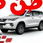 تويوتا فورتشنر 2022 2.7L Smart 4X2