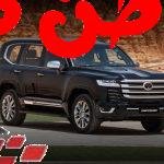 فإن تويوتا لاند كروزر 2023 3.5T GXR-L2 يعتبر سعرها شامل ضريبة القيمة المضافة، حيث تتوفر 12 مع auc وصندوق وحدة التحكم، وقفل مركزي، فتحة سقف كهربائية ودواسات خلائطية وعجلات ألومنيوم. تويوتا لاند كروزر 2023 3.5T GXR-L2