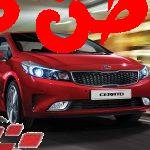 يتسائل الكثير من الناس هل سيارة هل كيا سيراتو اقتصادية في استهلاك الوقود حيث أنها تعتبر سيارة تمتلك العديد من المميزات ، فهي واحدة من أفضل السيارات التي تتوافر في الأسواق وتعتبر من السيارات التي توفر في استهلاك الوقود، حيث أنها تسير مسافات كبيرة باستخدام كميات قليلة من الوقود. هل كيا سيراتو اقتصادية في استهلاك الوقود