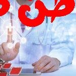 دبي - تُعدّ شركة هيبس هيلث (www.heaps.ai) شركةً متخصّصة في قطاع التكنولوجيا الصحية، حيث تساعد المستشفيات على تنفيذ حلول إدارة الرعاية القائمة على الذكاء الاصطناعي، فقد قامت بتوسيع نطاق عملها في سوق الإمارات العربية المتحدة بعد التعاون المثمر مع مجموعة برايم هيلث كير وبرايم هوسبيتال في دبي.وبالحديث عن هذا التعاون، قال السيد شاتروجيت كومار راي، المدير العام لبرايم هوسبيتال: ”إنه من دواعي فخرنا أن نتعاون مع شركة هيبس هيلث كشريك لنا في مجال الذكاء الاصطناعي، حيث نواصل العمل على تقديم خدمات عالمية المستوى من شأنها أن تسهم بشكل إيجابي في تطلع دولة الإمارات العربية المتحدة لأن تصبح دولةً رائدة في مجال ممارسات الرعاية الصحية. تقدم شركة هيبس هيلث نُظم إدارة الرعاية المميزة باستخدام تقنيات الذكاء الاصطناعي التي ستساعدنا على تقديم هيبس هيلث HEAPS Health