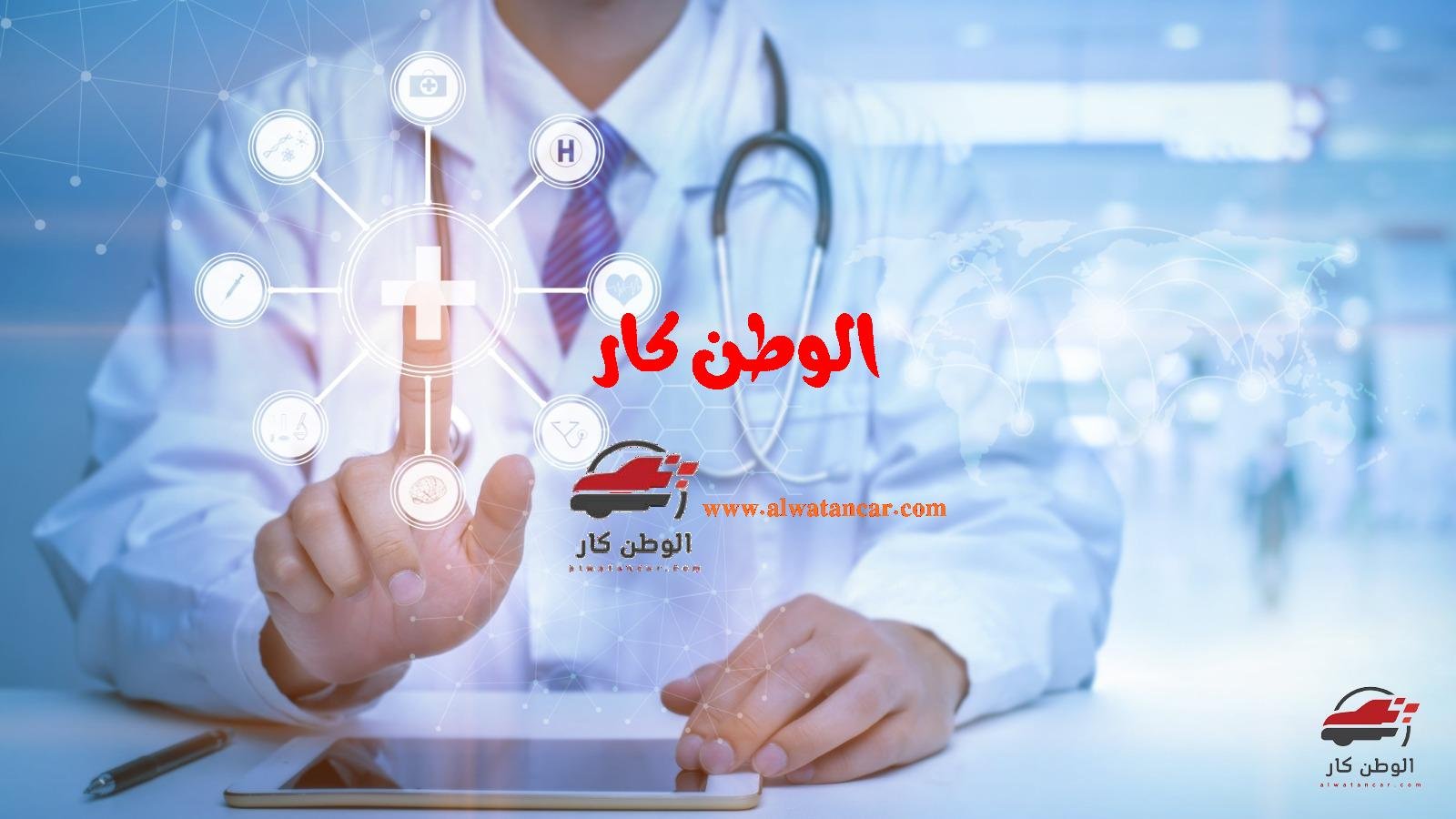 دبي - تُعدّ شركة هيبس هيلث (www.heaps.ai) شركةً متخصّصة في قطاع التكنولوجيا الصحية، حيث تساعد المستشفيات على تنفيذ حلول إدارة الرعاية القائمة على الذكاء الاصطناعي، فقد قامت بتوسيع نطاق عملها في سوق الإمارات العربية المتحدة بعد التعاون المثمر مع مجموعة برايم هيلث كير وبرايم هوسبيتال في دبي.وبالحديث عن هذا التعاون، قال السيد شاتروجيت كومار راي، المدير العام لبرايم هوسبيتال: ”إنه من دواعي فخرنا أن نتعاون مع شركة هيبس هيلث كشريك لنا في مجال الذكاء الاصطناعي، حيث نواصل العمل على تقديم خدمات عالمية المستوى من شأنها أن تسهم بشكل إيجابي في تطلع دولة الإمارات العربية المتحدة لأن تصبح دولةً رائدة في مجال ممارسات الرعاية الصحية. تقدم شركة هيبس هيلث نُظم إدارة الرعاية المميزة باستخدام تقنيات الذكاء الاصطناعي التي ستساعدنا على تقديم هيبس هيلث HEAPS Health