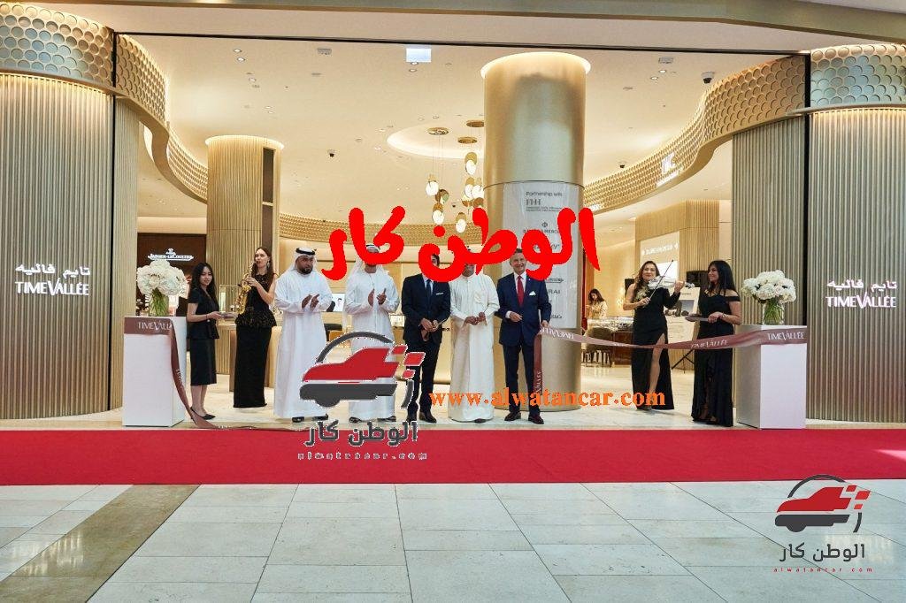 دبي - احتفلت علامة تايم فاليه الشهيرة في مجال الساعات الراقية بالافتتاح الكبير لأول بوتيك لها في ياس مول، أبوظبي، والأربعين في العالم. تايم فاليه
