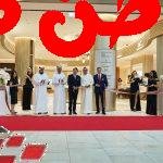دبي - احتفلت علامة تايم فاليه الشهيرة في مجال الساعات الراقية بالافتتاح الكبير لأول بوتيك لها في ياس مول، أبوظبي، والأربعين في العالم. تايم فاليه