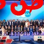 نظّمت لوريال الشرق الأوسط النسخة الرابعة والأضخم من نوعها لمؤتمر لوريال ديرما الإقليمي في فندق أتلانتس في دبي لوريال ديرما