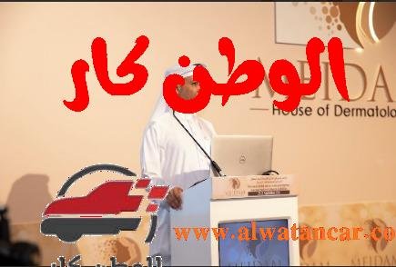 دبي تستضيف الدورة الثامنة لمؤتمر ومعرض الشرق الأوسط الدولي للأمراض الجلدية وطب التجميل - ميدام 2023 في الفترة من 22 – 24 سبتمبر الدورة الثامنة لمؤتمر ومعرض الشرق الأوسط الدولي للأمراض الجلدية وطب التجميل
