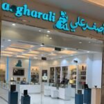 يقدم عطر سحر الفيروز للجنسين من اصغر علي تجربة عطرية فريدة وساحرة. عطر سحر الفيروز للجنسين من اصغر علي