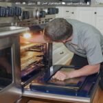 صيانة افران