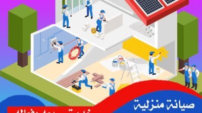 تقدم شركة ذات مجموعة من الخدمات التي تعتبر من احدث الشركات التي طبقت مجموعة من الخدمات خلال مشوارها التي بدأت به من السفر ، فهي رائدة في كادر من فنيين الصيانة والتشغيل للمباني حيث توفر الشركة فني صيانة محترف لكل مهنة مثل صيانة مكيفات , صيانة كهرباء , غسالات , ثلاجات , سباكة , نجارة , تركيب كاميرات مراقبة , تنسيق حدائق , غسيل سيارات متنقل مع توفير عقود صيانة سنوية للمنازل وغيرها من المجالات الاخري الاكثر خبرة بها، فأذا كنت تبحث عن الشركة التي تمتلك الخبرة فلن تجد أفضل من شركة ذات للصيانة المنزلية مركز غسيل سيارات
