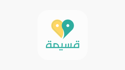 في عالم اليوم المليء بالخيارات والتنوع، فإن البحث عن هدايا مناسبة لأحبائنا قد يكون تحديًا. ومع ذلك، فإن عروض القسيمة على الهدايا تقدم لنا فرصة فريدة لشراء أفضل الهدايا بأسعار مخفضة. عروض قسيمة