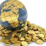 التطورات الاقتصادية العالمية