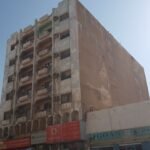 مواد العزل المائي