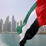 الفنادق في الإمارات