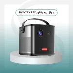 كيف تختار الأنسب من أجهزة المراقبة لمنزلك وسيارتك سؤال يطرحه الكثيرين من العملاء الذين يرغبون في شراء أجهزة مراقبة لمنازلهم ومركباتهم، وهناك العديد من العوامل التي يجب وضعها في الاعتبار من أجل الاختيار الأنسب والأفضل من هذه الأجهزة، وسوف نتناول في هذا المقال كافة التفاصيل عن هذه النصائح والأمور، بالإضافة إلى عرض أجهزة المراقبة المختلفة ومعرفة مميزاتها وكيفية استخدامها فتابعونا. أجهزة المراقبة لمنزلك وسيارتك