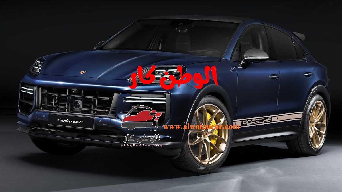 تعتبر سيارة بورش من أبرز العلامات التجارية في عالم السيارات الفاخرة، حيث تجمع بين الأداء الرياضي المتفوق والتصميم الأنيق. مع توافر موديلات 2023 و2024، تتميز بورش بقوة محركاتها، مثل محرك بورش كايين، الذي يعكس قوة الأداء الرياضي. أما عن الأسعار، فتختلف بين الطرازات، حيث يبدأ سعر سيارة بورش 2023 - 2024 من أسعار تنافسية، في حين تتجاوز أغلى طرازات بورش الـ 200 ألف دولار. يتساءل العديد عن سعر سيارات بورش في الأسواق العالمية مثل مصر، وكذلك عن عدد سيارات بورش هناك. بالإضافة إلى ذلك، تتمتع بورش بتصميم رياضي جذاب، مع مميزات خاصة توفر تجربة قيادة فريدة، مع الوطن كار يمكنك معرفة الكثير عن أسعار السيارات. سعر سيارة بورش 2023 - 2024