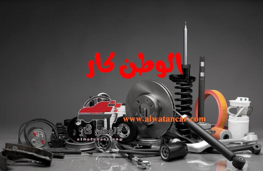 تعد سيارات أودي رمزًا للفخامة والأداء العالي، مما يجعل مراكز صيانة أودي في جدة وجهة أساسية لملاك هذه السيارات الراغبين في الحفاظ على كفاءتها. في عام 2025، شهدت جدة زيادة بنسبة 25% في الطلب على خدمات صيانة أودي مقارنة بـ2024، مدفوعة بارتفاع مبيعات موديلات مثل أودي Q8 وأودي A6. يقدم الوطن كار دليلًا شاملًا لأفضل مراكز صيانة أودي في جدة، مع التركيز على الخدمات المتطورة، التقنيات الحديثة، ونصائح لاختيار المركز الأنسب. مراكز صيانة أودي في جدة