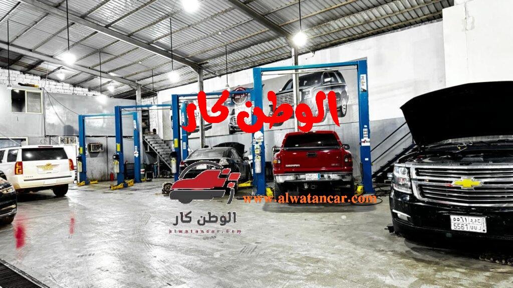 تعد مراكز صيانة شيفروليه في الدمام الخيار الأمثل لملاك سيارات شيفروليه الذين يسعون للحفاظ على أداء سياراتهم بكفاءة عالية وبأسعار تنافسية. في عام 2025، تخدم هذه المراكز أكثر من 45,000 عميل سنويًا في الدمام، مع زيادة بنسبة 18% في الطلب على الصيانة الدورية مقارنة بـ2024. يقدم الوطن كار دليلًا شاملًا لأفضل مراكز صيانة شيفروليه في الدمام، مع التركيز على الخدمات المتطورة، التقنيات الحديثة، وتجارب العملاء. مراكز صيانة شيفروليه في الدمام