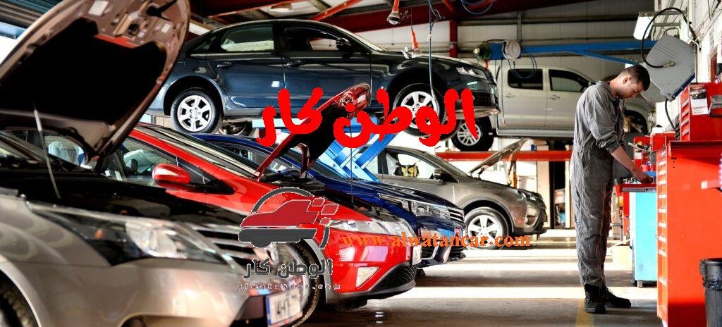 إذا كنت تبحث عن مركز صيانة نيسان بالشرقية، فإليك قائمة عناوين مراكز صيانة نيسان في المنطقة، التي تقدم خدمات متنوعة تشمل فحص سيارات نيسان وفحص محرك السيارات. كما توفر هذه المراكز أيضًا معلومات حول تكلفة صيانة سيارات نيسان، بما في ذلك كم سعر صيانة نيسان في مختلف الموديلات. علاوة على ذلك، يمكنك معرفة صاحب توكيل نيسان في مصر وكيفية التواصل مع الشركة للحصول على دعم فني وخدمات صيانة متميزة. لا تنسى أن تتواصل مع صيانة نيسان عبر الخط الساخن لحجز موعد أو للاستفسار عن الخدمات المتاحة، يمكنك من خلال الوطن كار معرفة الكثير عن مراكز السيارات. مركز صيانة نيسان بـالشرقية