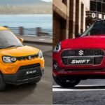 مركز صيانة سوزوكي بالشرقية