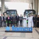 شركة الفطيم للسيارات