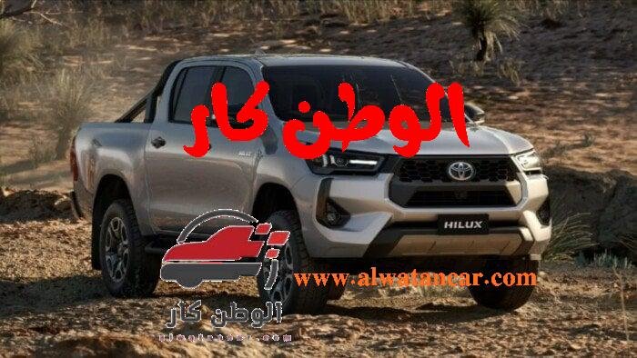 مع بداية عام 2025، تزداد المنافسة في سوق السيارات المصري، خاصة في فئة الشاحنات البيك أب التي لطالما حظيت باهتمام واسع من مختلف شرائح المستخدمين. وسط هذا الزخم، تبرز تويوتا هيلوكس 2025 مصر كواحدة من أكثر السيارات المنتظرة، نظراً لما تتمتع به من سمعة قوية في الاعتمادية والقوة والقدرة على التكيف مع أصعب الظروف. لكن مع دخول منافسين جدد وتغير احتياجات المستهلكين، يظل السؤال مطروحًا: هل ستتمكن تويوتا هيلوكس 2025 مصر من الحفاظ على مكانتها كأسطورة البيك أب في السوق المصري، أم أن المنافسة ستفرض واقعًا جديدًا؟ في هذا المقال، نستعرض أبرز مميزات الجيل الجديد من هيلوكس، ونحلل فرص بقائها على عرش الشاحنات في مصر. أسعار تويوتا هيلوكس 2025 مصر