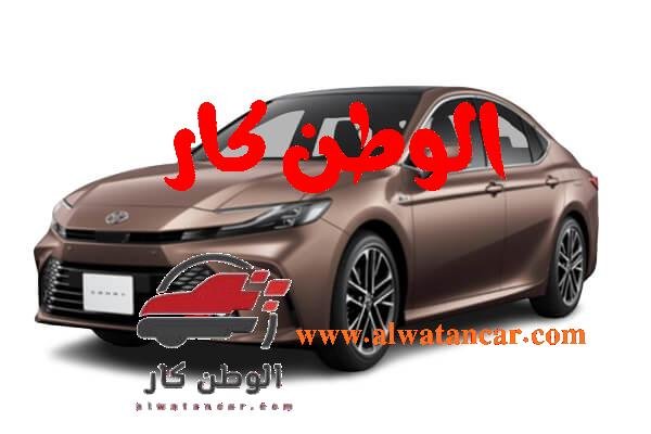 تعود تويوتا كامري 2025 مصر لتتصدر مشهد السيارات السيدان، معززة بتصميم هجين جديد وأكثر كفاءة يلبي تطلعات الباحثين عن خدمات موثوقة وأداء اقتصادي عالي. تمثل تويوتا كامري 2025 مصر الخيار الأمثل للراغبين في الجمع بين الفخامة والتقنيات المتطورة، حيث تتفوق السيارة في تقديم تجربة قيادة مميزة تناسب العائلات والأفراد الذين يسعون للراحة والأمان. بفضل التطويرات الجديدة ومحركها الهجين، باتت كامري تتميز باستهلاك وقود منخفض وقدرة عالية على التحمل، مما يجعلها استثماراً ذكياً ومحبباً للسوق المصري الباحث عن سيارات تدوم وتتلاءم مع جميع الظروف. سعر كامري 2025 مصر