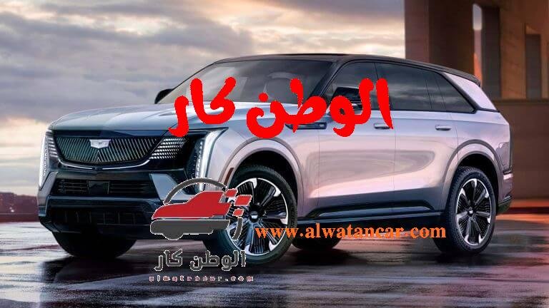 يشهد عالم السيارات تحولاً تاريخياً، والمستقبل الكهربائي لم يعد مجرد حلم. مع اقتراب عام 2025، تستعد الأسواق لاستقبال موجة ثورية من الابتكارات التي ستغير مفهوم القيادة. لكن أمام هذا الزخم الكبير، قد يصبح اختيار السيارة المناسبة تحدياً حقيقياً. فالبحث لا يقتصر على الأداء والتصميم، بل يتطلب العثور على مصدر موثوق يرشدك نحو استثمار آمن ومستدام. في هذا الدليل، نستعرض أبرز موديلات سيارات كهربائية 2025 التي يُنتظر أن تقود هذا التحول، لنمنحك رؤية واضحة تساعدك على اتخاذ قرار مستنير والانضمام لثورة السيارات النظيفة بثقة. سيارات كهربائية