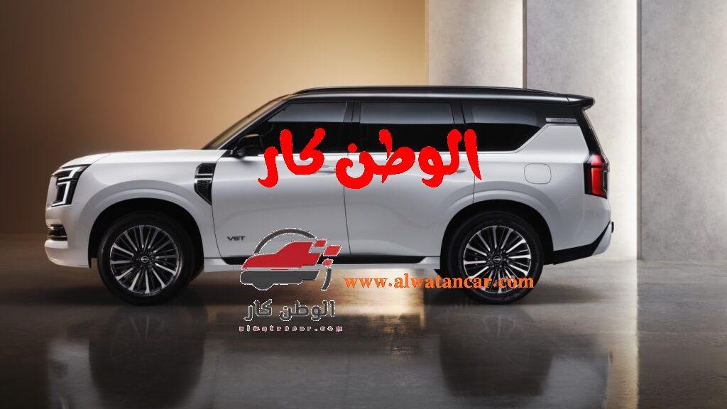 نيسان باترول 2025 السعودية