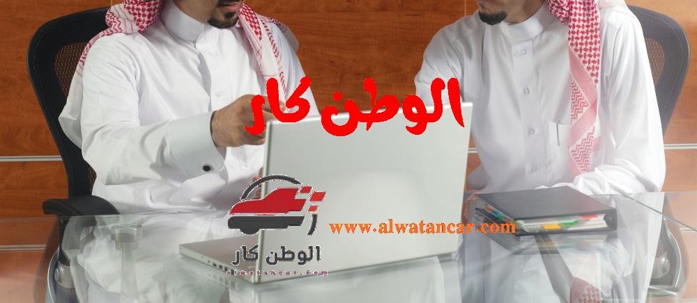 تشهد المملكة العربية السعودية نموًا اقتصاديًا متسارعًا، مما يعزز الطلب على وظائف في السعودية في مختلف القطاعات، ومن بينها الوظائف الإدارية التي تُعد ركيزة أساسية في دعم العمليات اليومية للشركات والمؤسسات. تُعتبر وظائف استقبال وسكرتارية ووظائف خدمة العملاء ووظائف مدخل بيانات من أكثر الوظائف طلبًا في هذا المجال، حيث تتطلب مهارات تنظيمية وتواصلية عالية. مع تطور التكنولوجيا، أصبحت منصات مثل تطبيق وظائف السعودية أداة فعّالة لربط الباحثين عن عمل بفرص تناسب مؤهلاتهم. في هذا المقال، سنستعرض أنواع الوظائف الإدارية المتاحة في السعودية، المهارات المطلوبة، وكيفية التحضير لـ أسئلة المقابلة الشخصية لزيادة فرص التوظيف. وظائف في السعودية