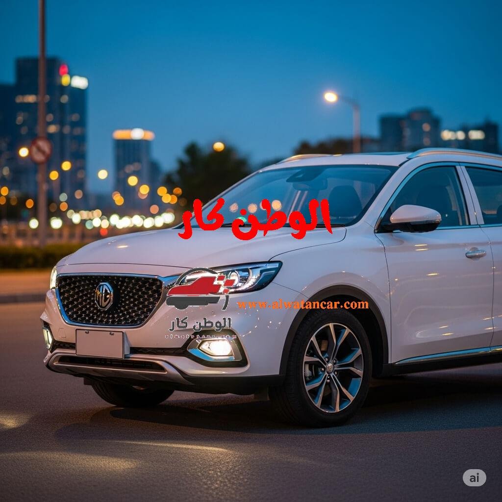 ويأتي هذا التعديل السعري في وقت حساس يشهد فيه سوق السيارات المصري حالة من الترقب والتقلبات المستمرة بفعل تغيرات سعر الصرف وتذبذب القدرة الشرائية لدى العملاء، فضلاً عن المنافسة المتزايدة بين الشركات الصينية واليابانية والكورية التي تسيطر على الشريحة المتوسطة من سيارات الـSUV. أسعار MG RX5 Plus