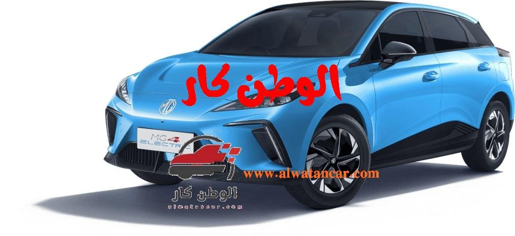 أعلنت شركة "سايك موتور" (SAIC Motor) الصينية عن إنجاز تاريخي في قطاع السيارات الكهربائية، حيث ستكون سيارتها "إم جي 4" (MG4) الجديدة أول طراز يُنتج على نطاق واسع في العالم ويُزوّد ببطارية شبه صلبة. ومن المقرر أن يُطرح هذا الطراز المبتكر في الأسواق بحلول نهاية العام الجاري، وقد حصلت السيارة بالفعل على موافقة البيع في الصين من قبل وزارة الصناعة وتكنولوجيا المعلومات (MIIT)، مما يؤكد جاهزية هذه التقنية لدخول السوق. إم جي 4