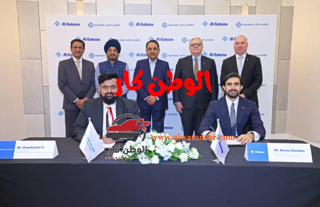 مبادرة استراتيجية ترسخ مكانة الفطيم كقوة إقليمية رائدة في عالم المركبات التجارية. شراكة توزيع استثنائية تفتح أبواب قطر أمام مجموعة ابتكارات أشوك ليلاند الكاملة، انسجامًا مع رؤى التنمية الوطنية المركبات التجارية