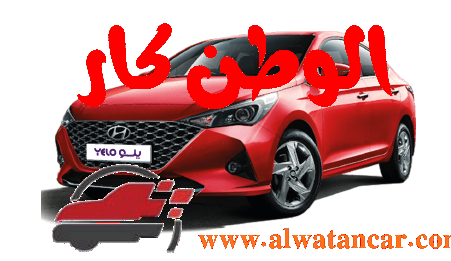 تأجير السيارات في المدينة المنورة
